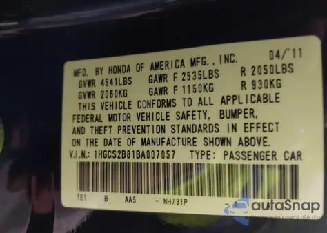 2011 Honda Accord 3.5 Ex-L из США, поврежденный, VIN 1HGCS2B81BA007057